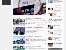 澳门码今晚开奖号码结果是多少